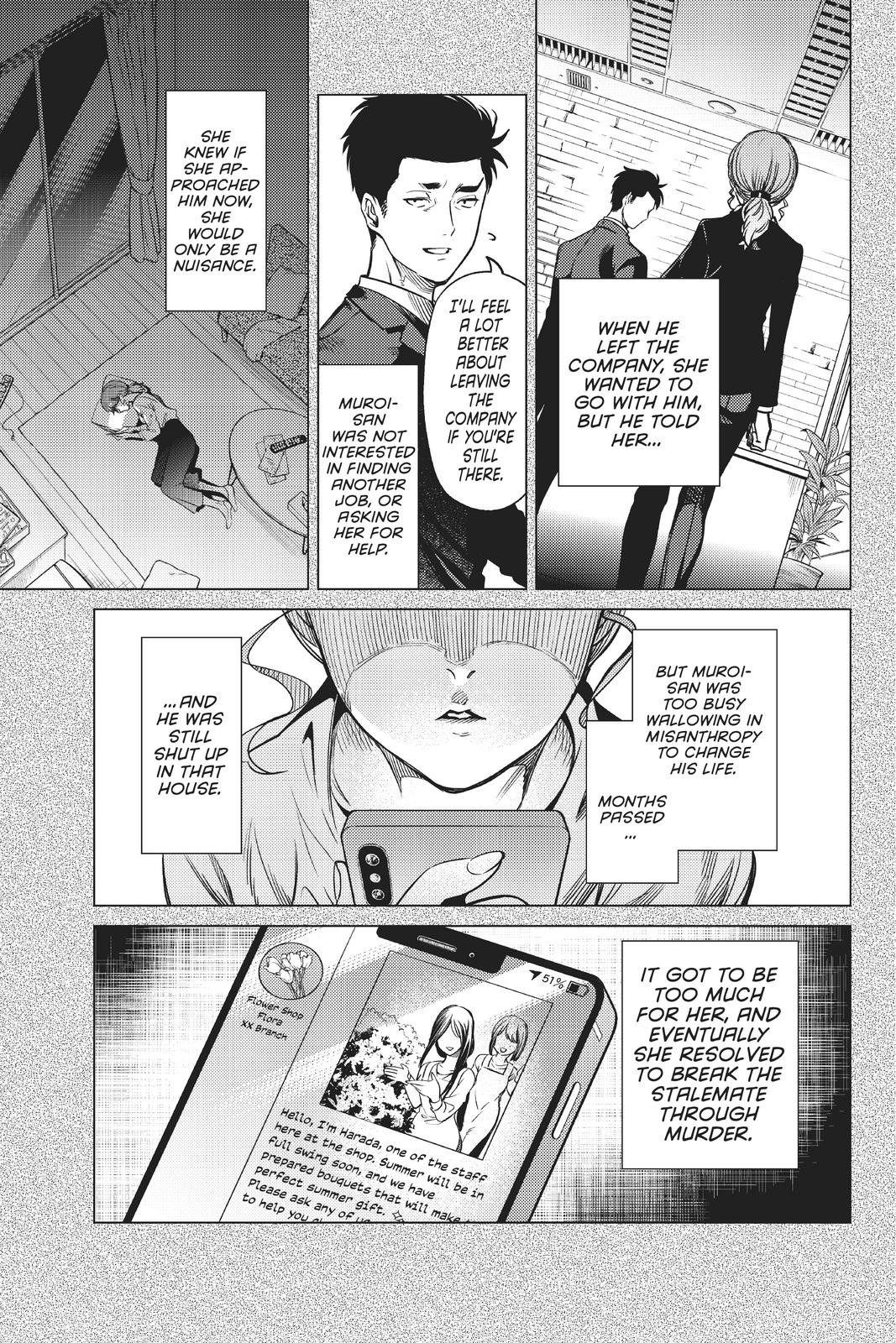 Kyokou Suiri chapter 33 page 27