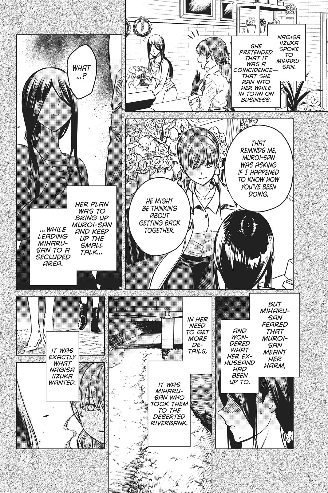 Kyokou Suiri chapter 33 page 28