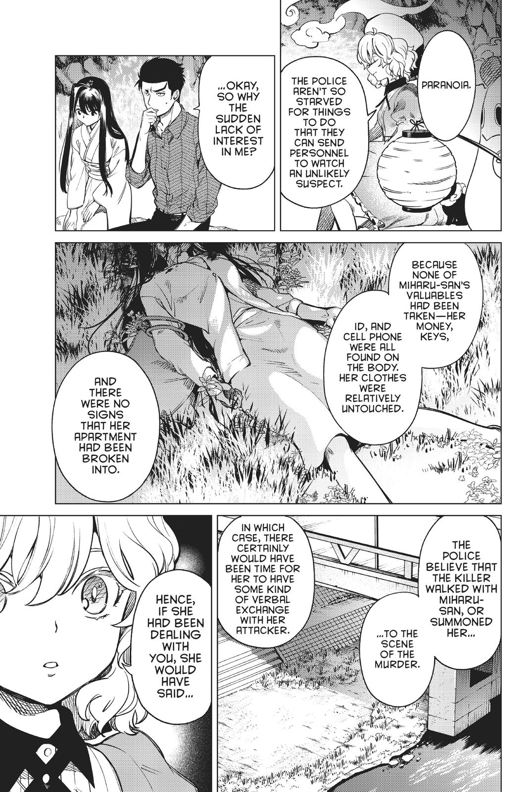 Kyokou Suiri chapter 33 page 3