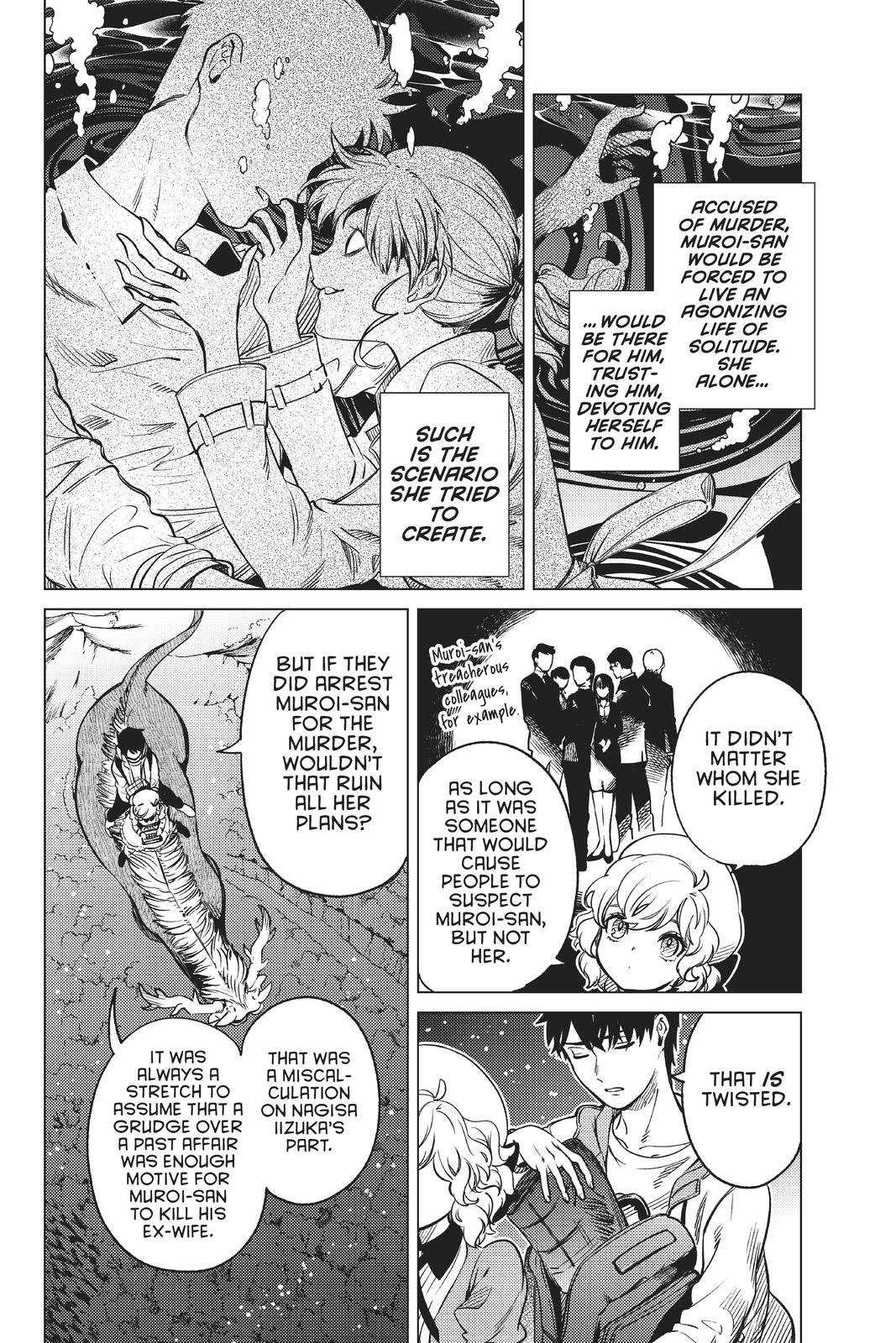 Kyokou Suiri chapter 33 page 30