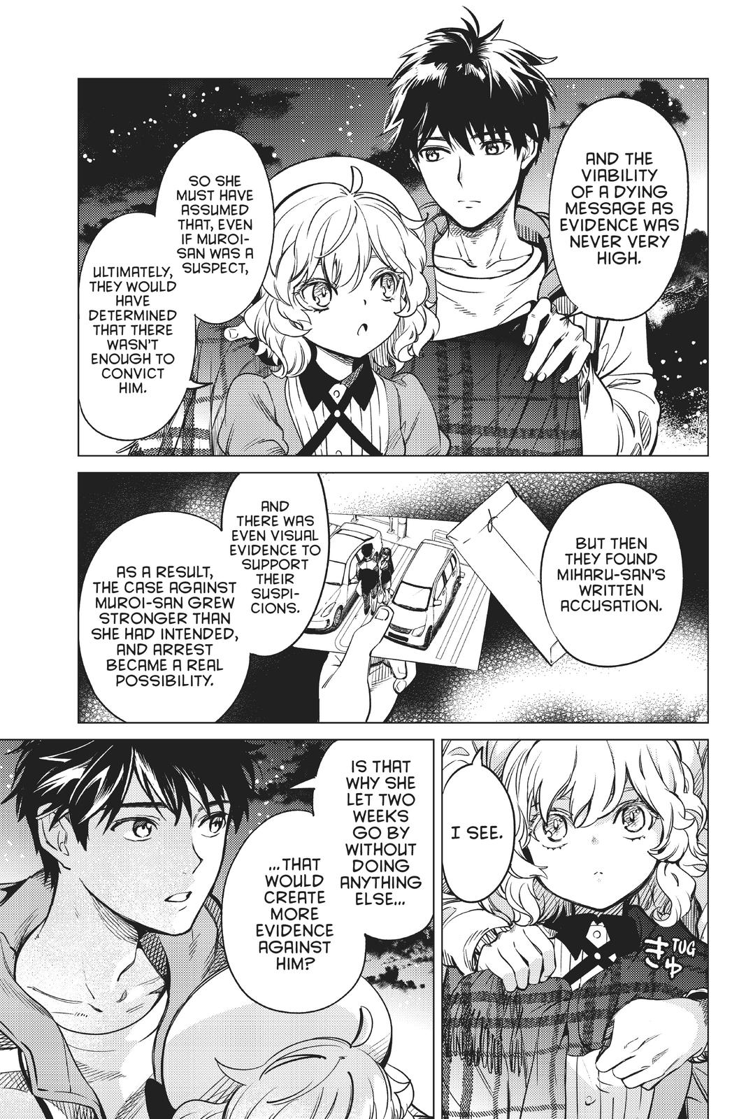 Kyokou Suiri chapter 33 page 31