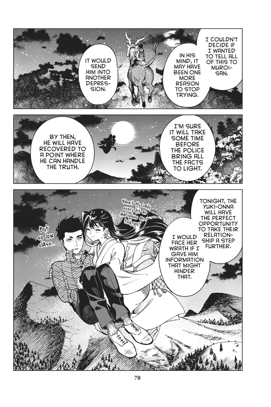 Kyokou Suiri chapter 33 page 32