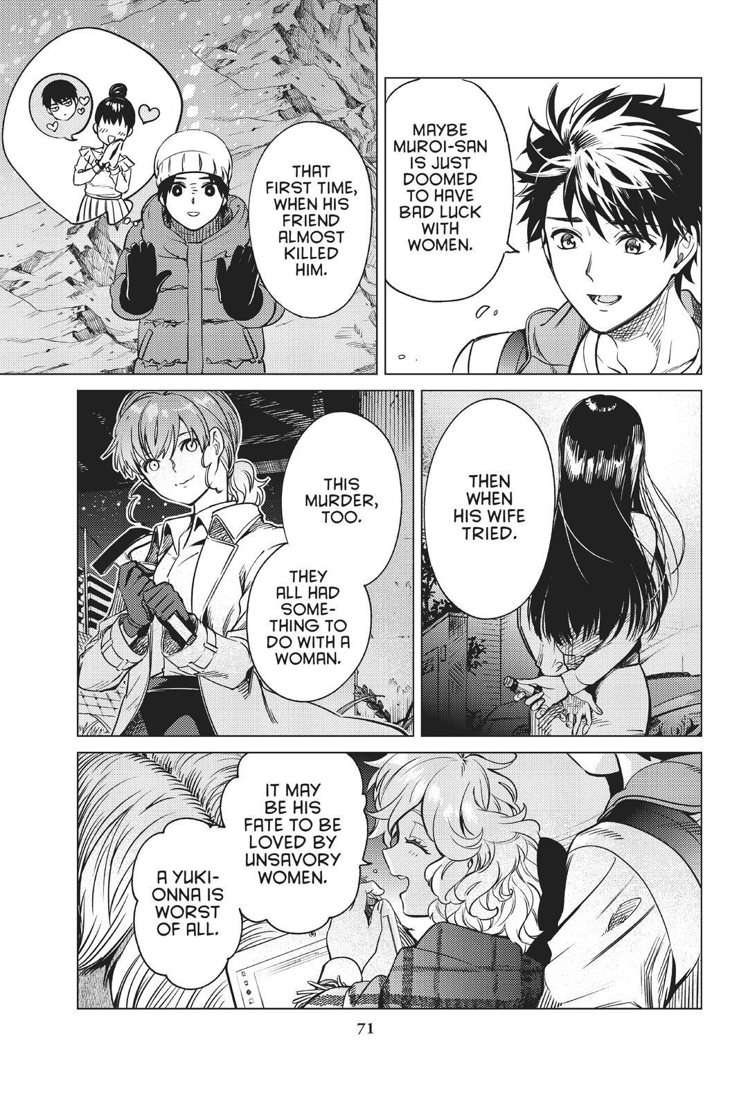 Kyokou Suiri chapter 33 page 33