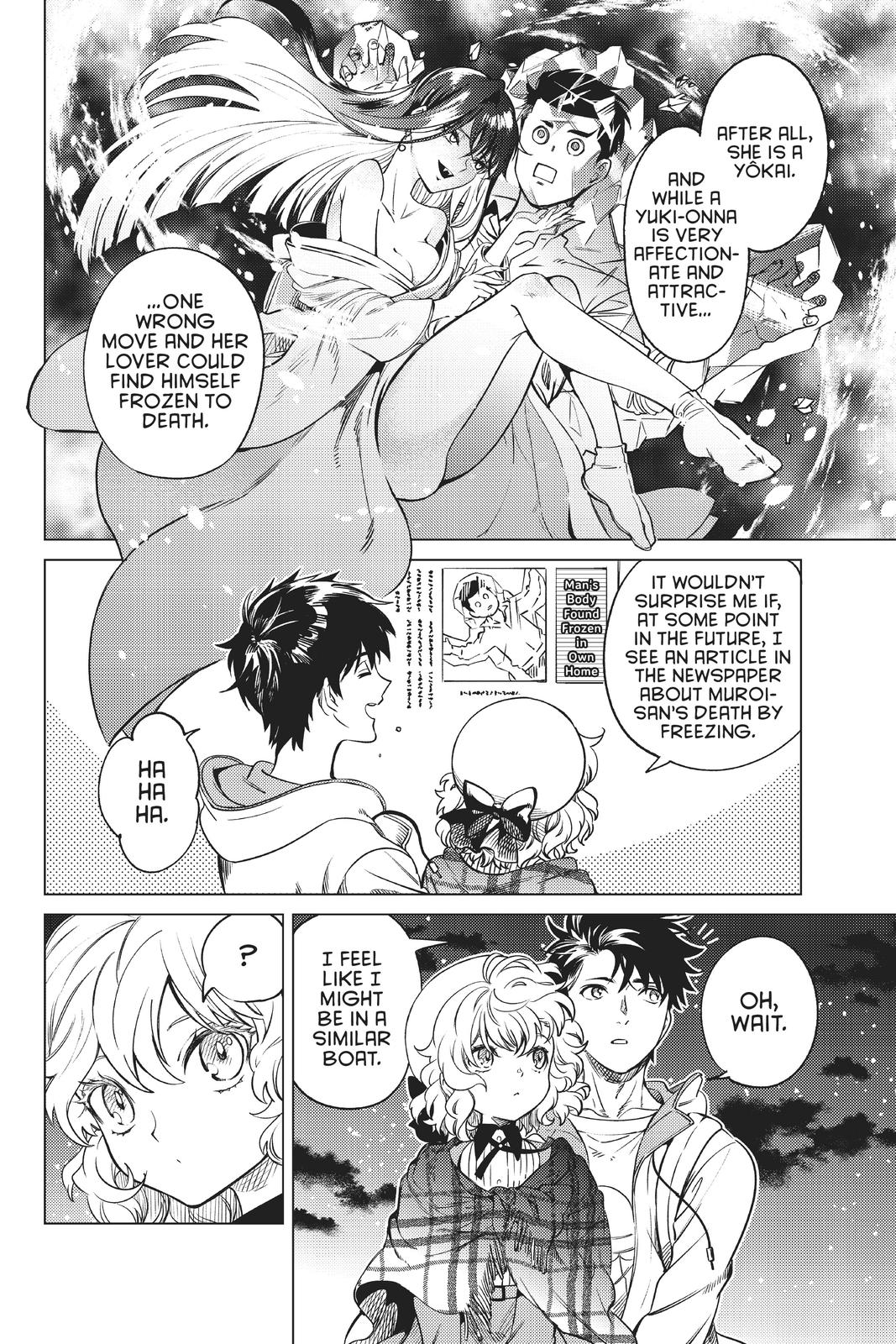 Kyokou Suiri chapter 33 page 34