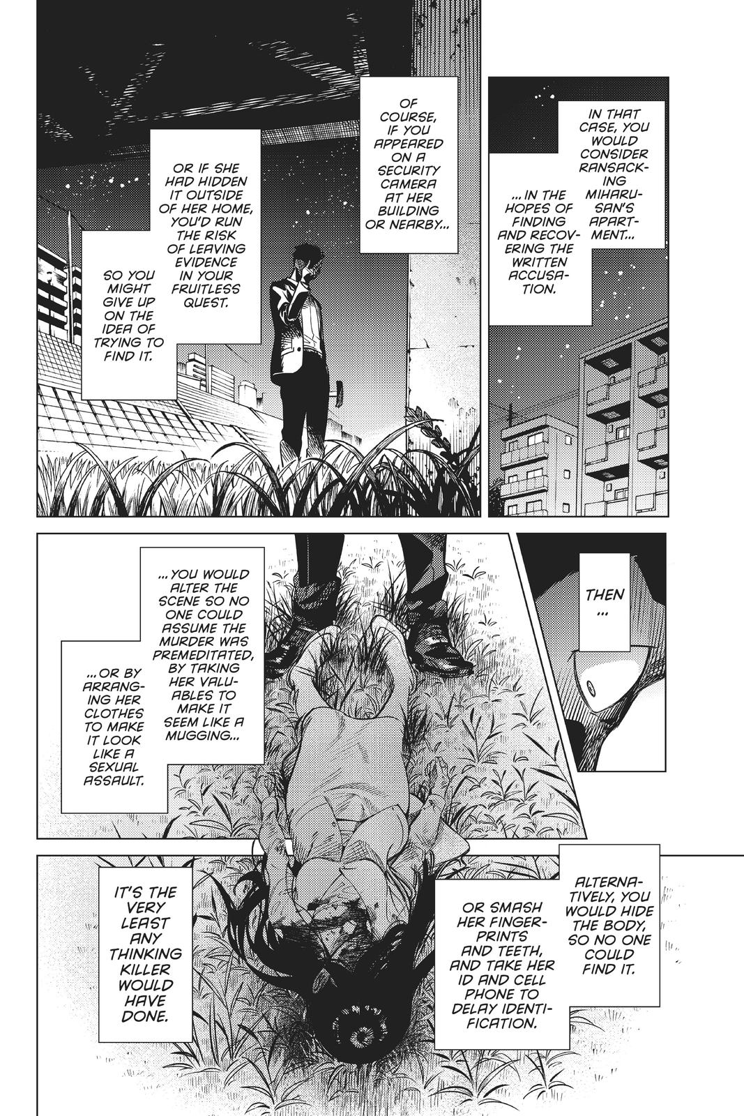 Kyokou Suiri chapter 33 page 6