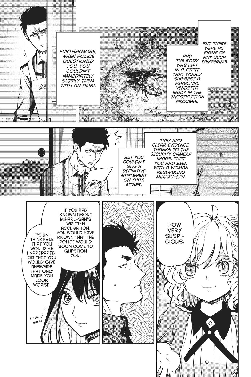 Kyokou Suiri chapter 33 page 7
