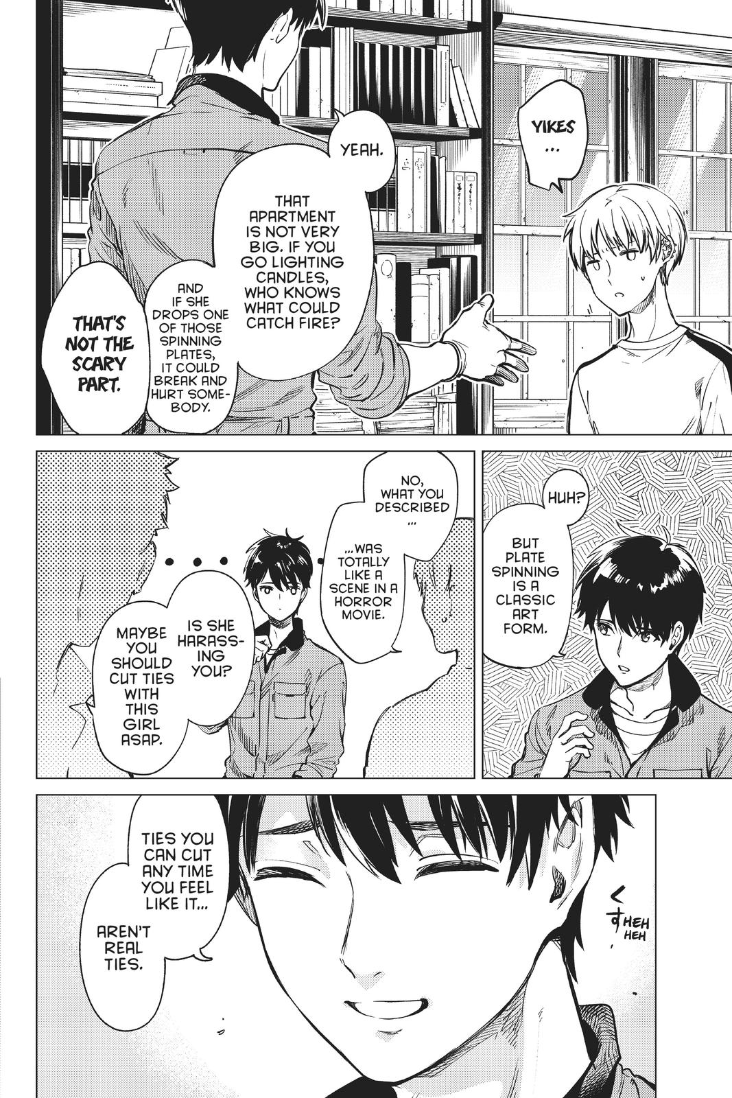 Kyokou Suiri chapter 34 page 14