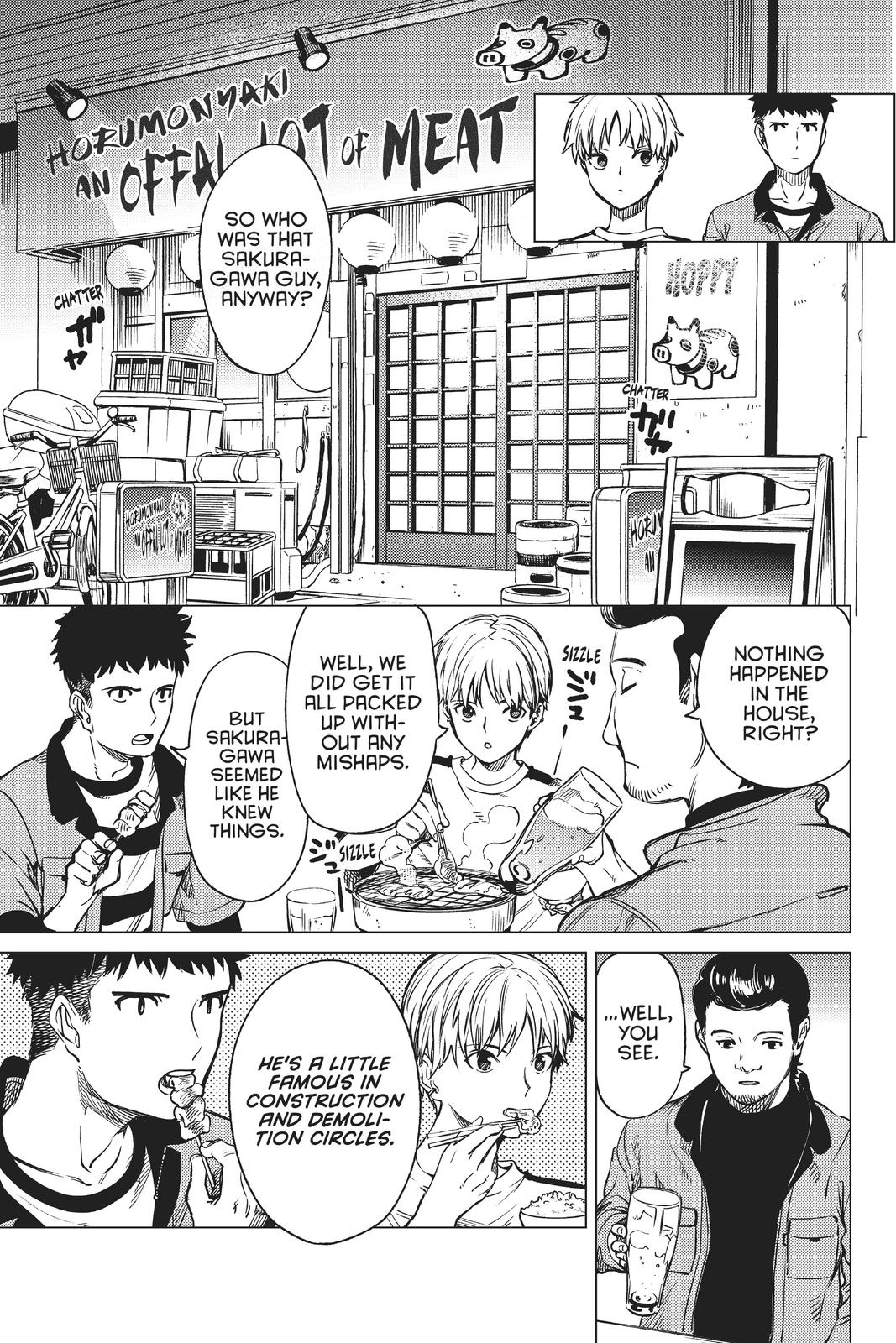 Kyokou Suiri chapter 34 page 17