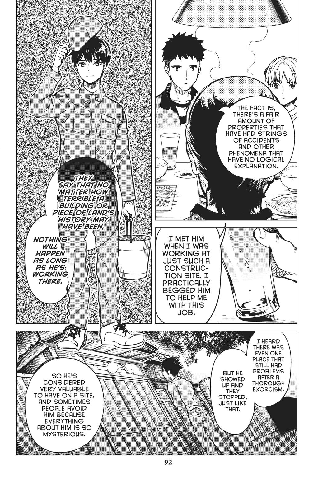 Kyokou Suiri chapter 34 page 18