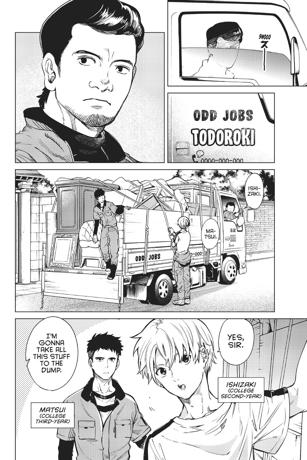 Kyokou Suiri chapter 34 page 2