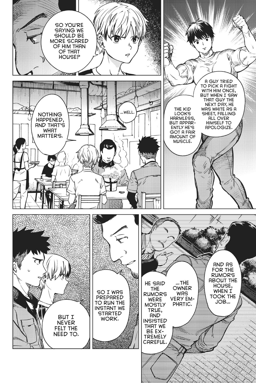 Kyokou Suiri chapter 34 page 20