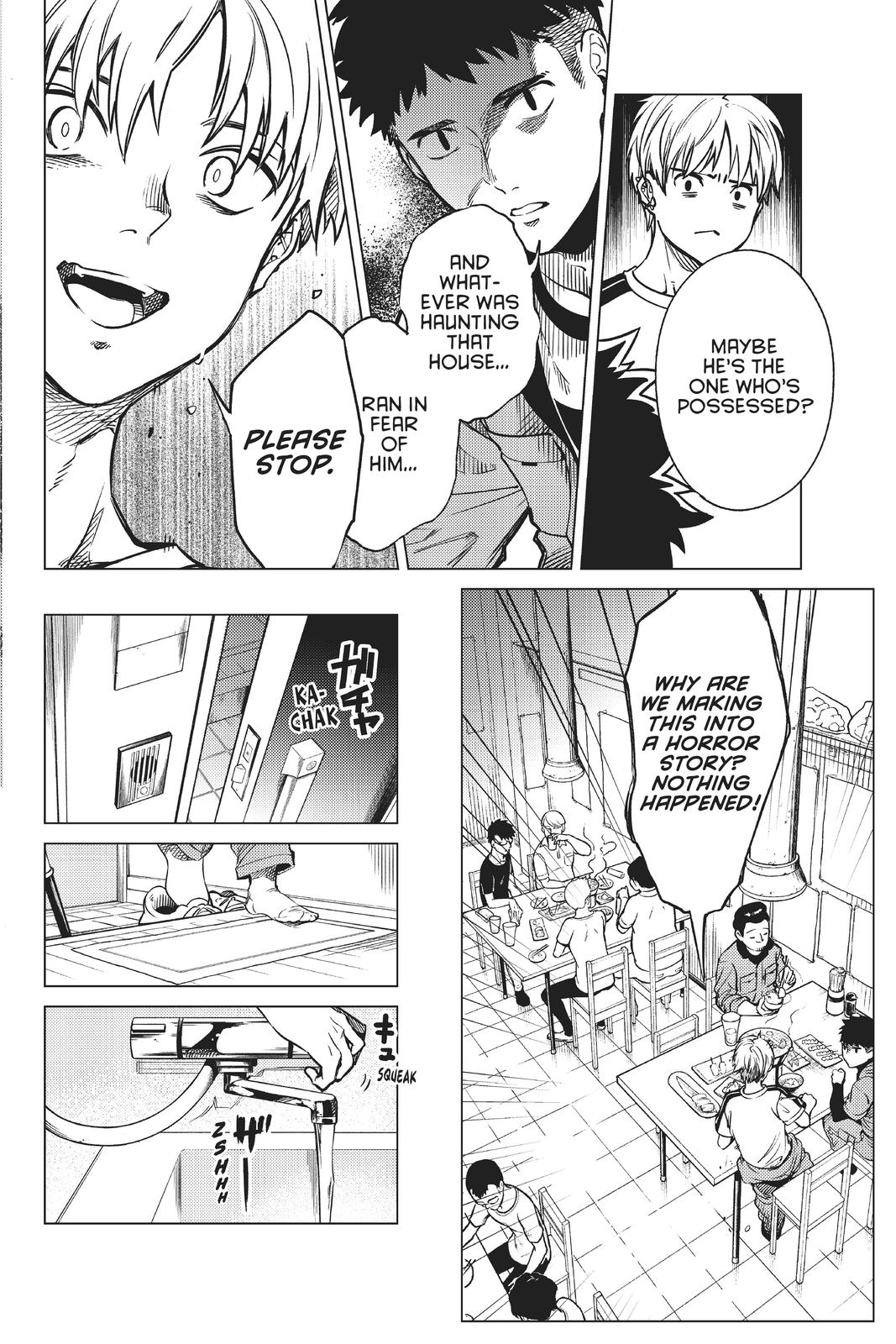 Kyokou Suiri chapter 34 page 22