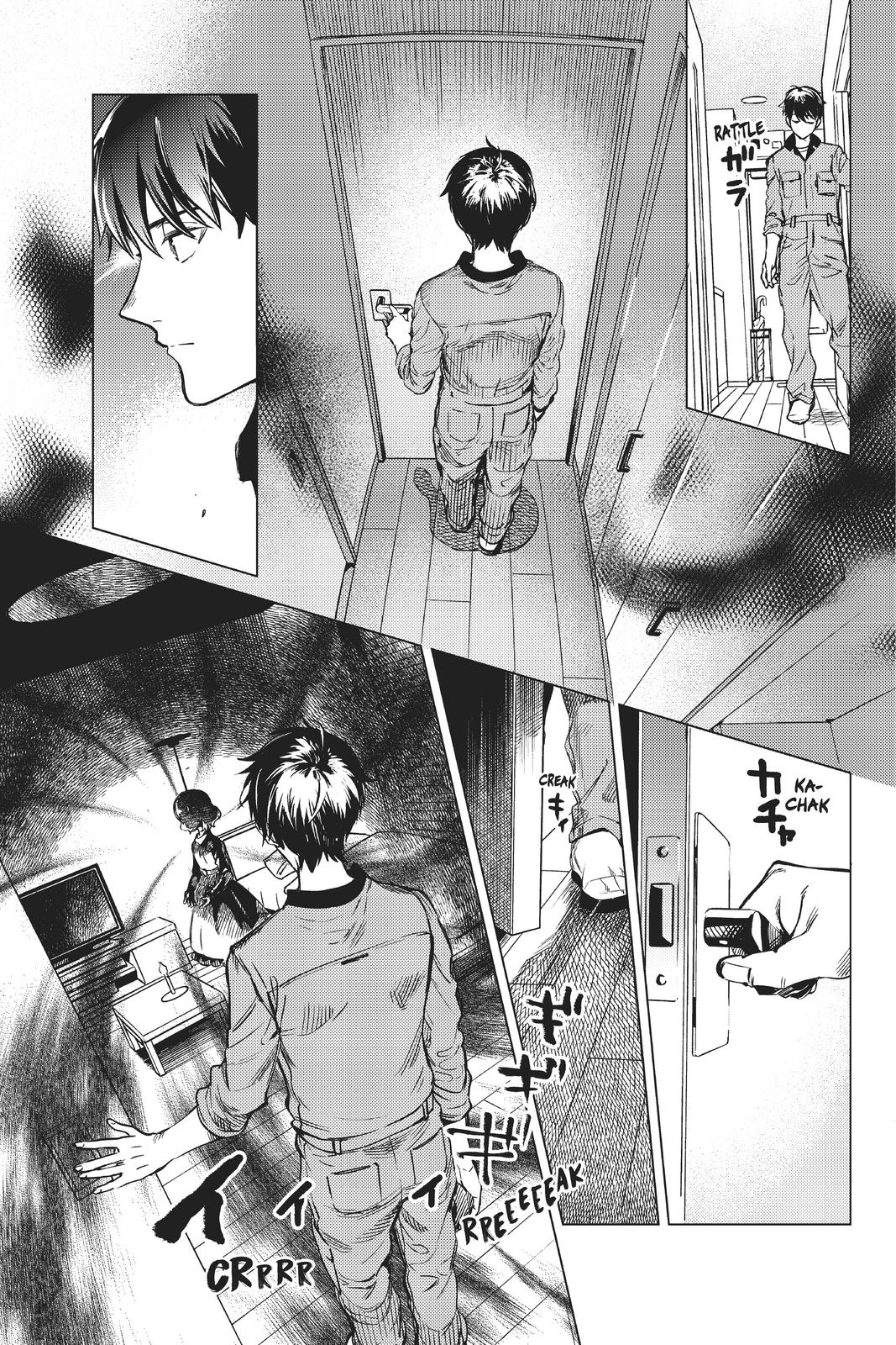 Kyokou Suiri chapter 34 page 23