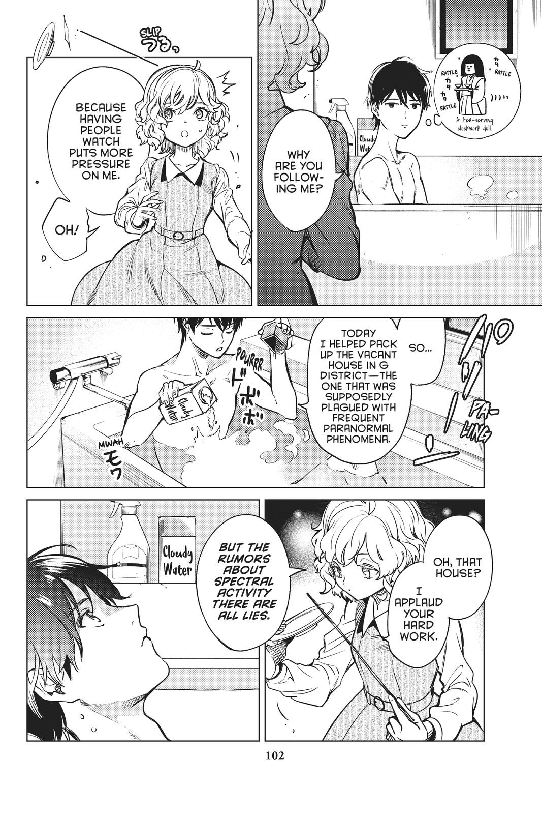 Kyokou Suiri chapter 34 page 28
