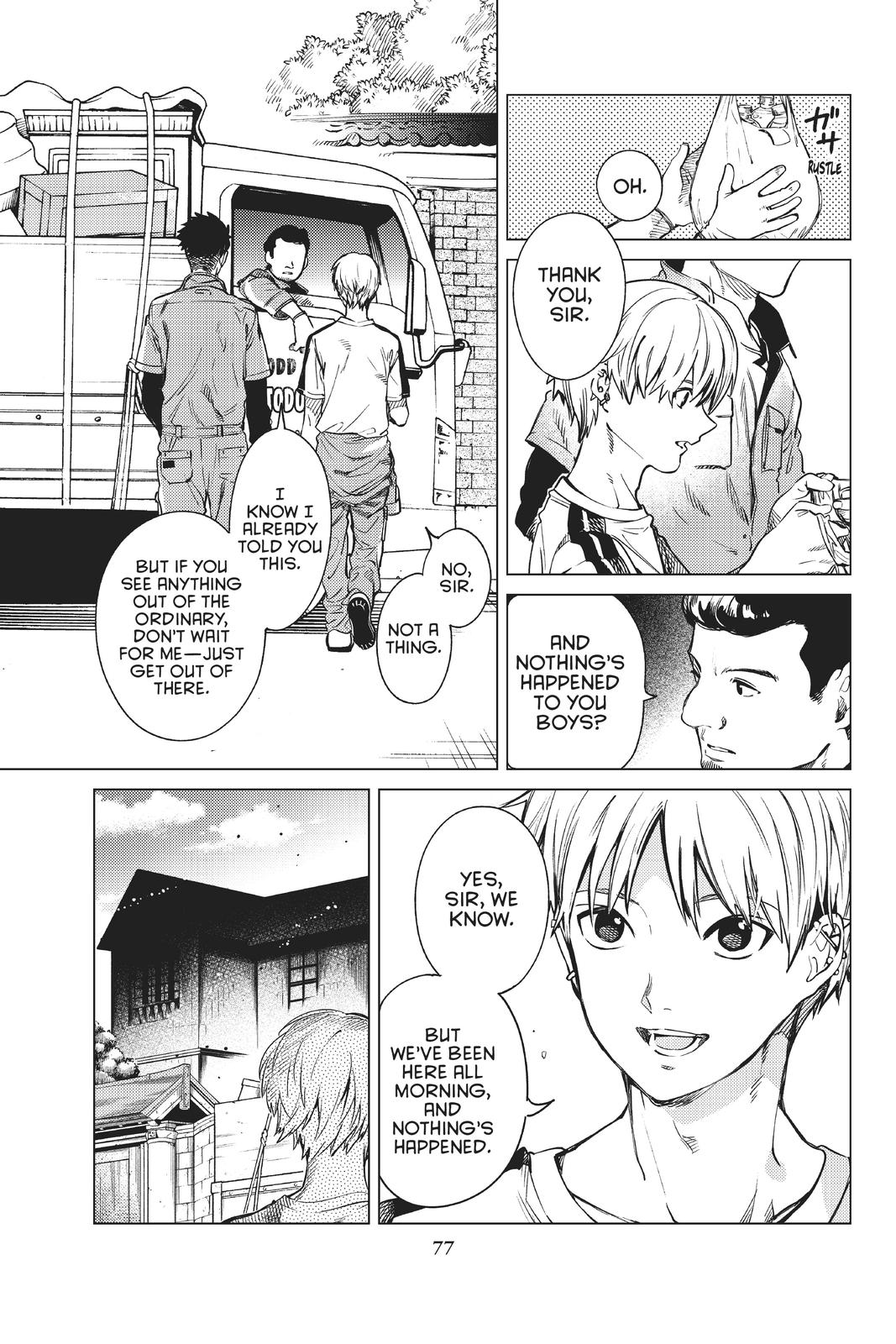 Kyokou Suiri chapter 34 page 3