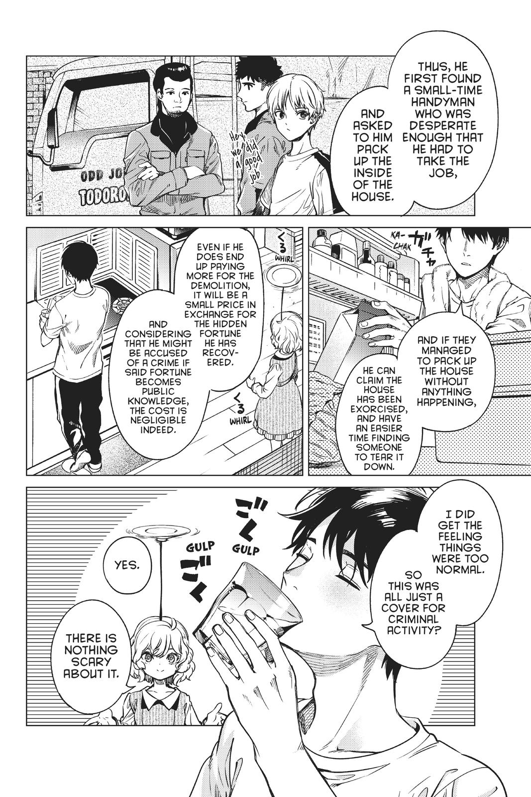 Kyokou Suiri chapter 34 page 32