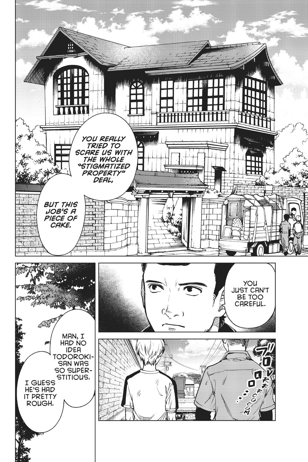 Kyokou Suiri chapter 34 page 4