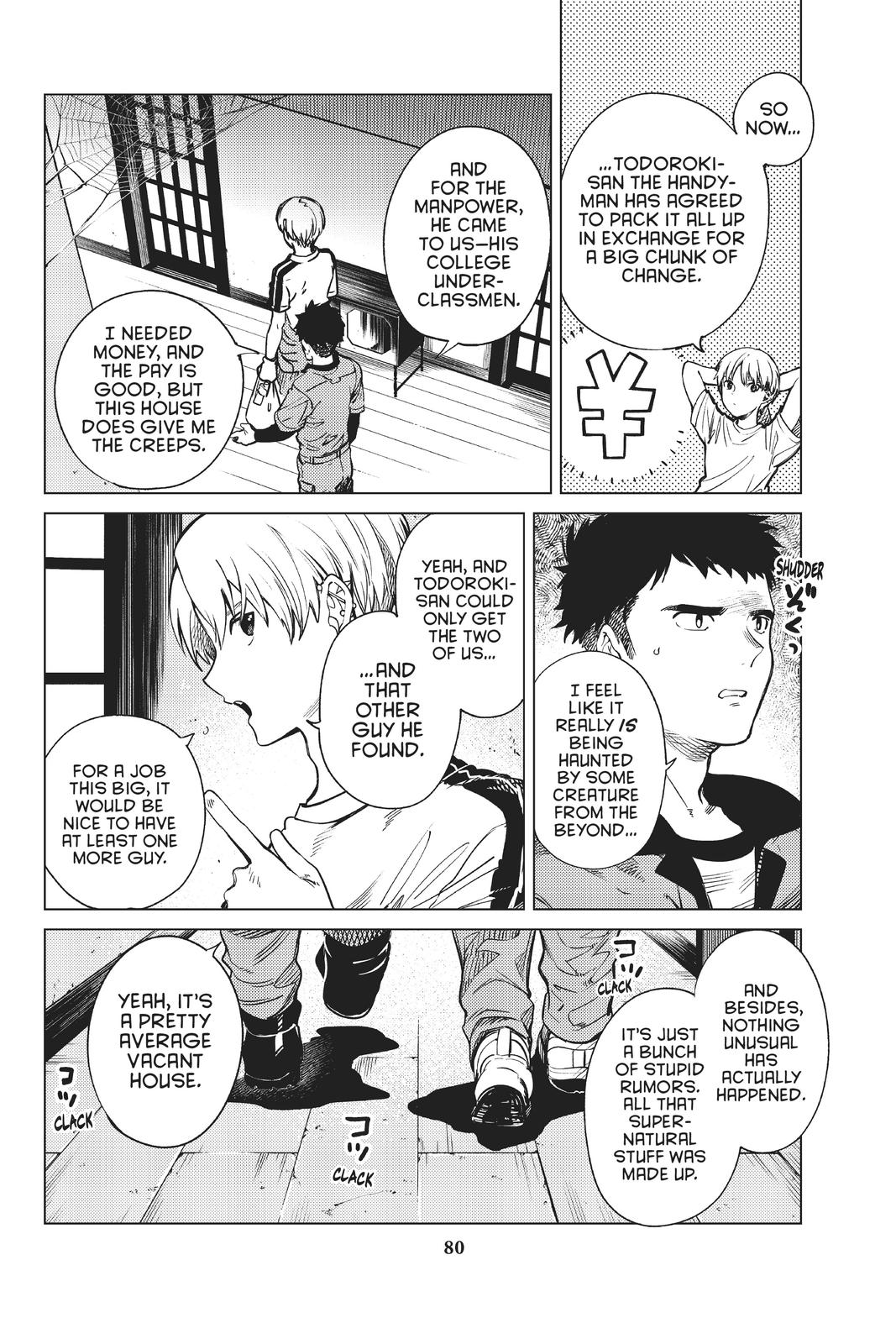 Kyokou Suiri chapter 34 page 6