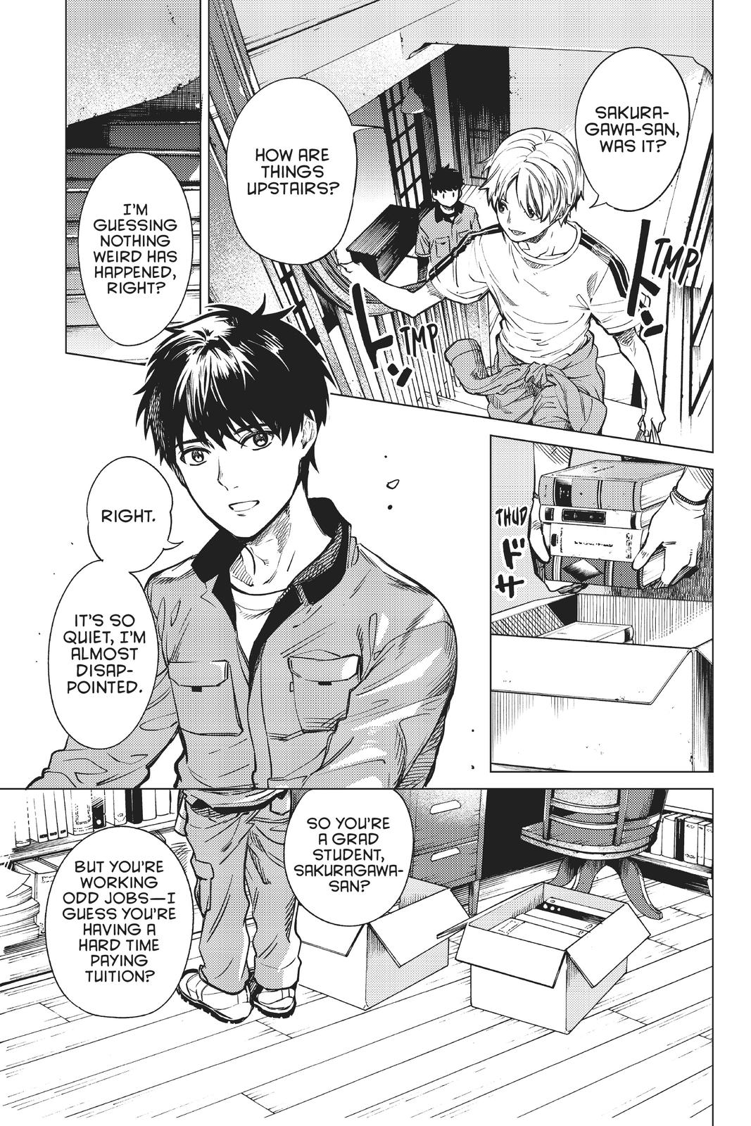Kyokou Suiri chapter 34 page 7