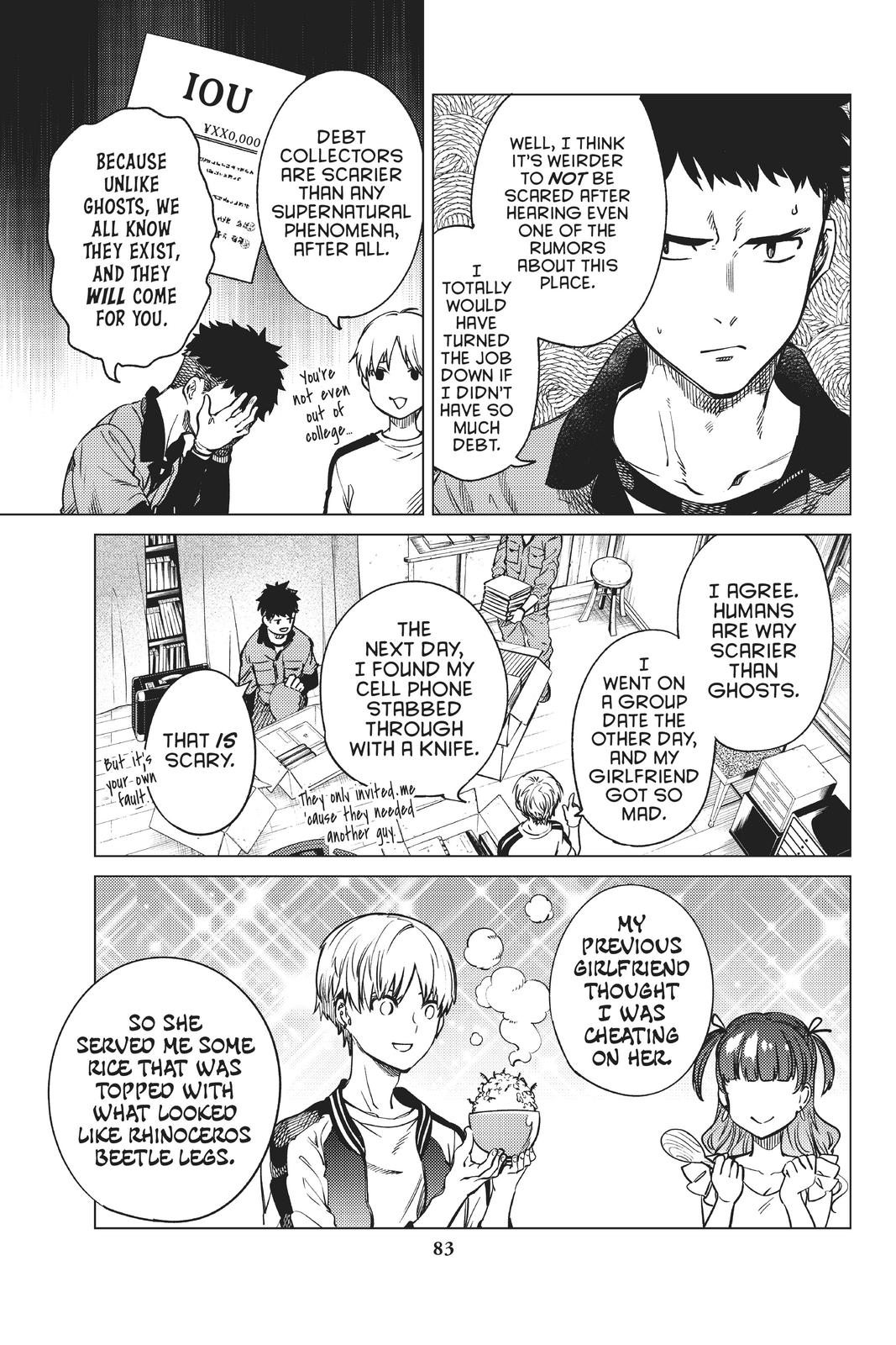 Kyokou Suiri chapter 34 page 9