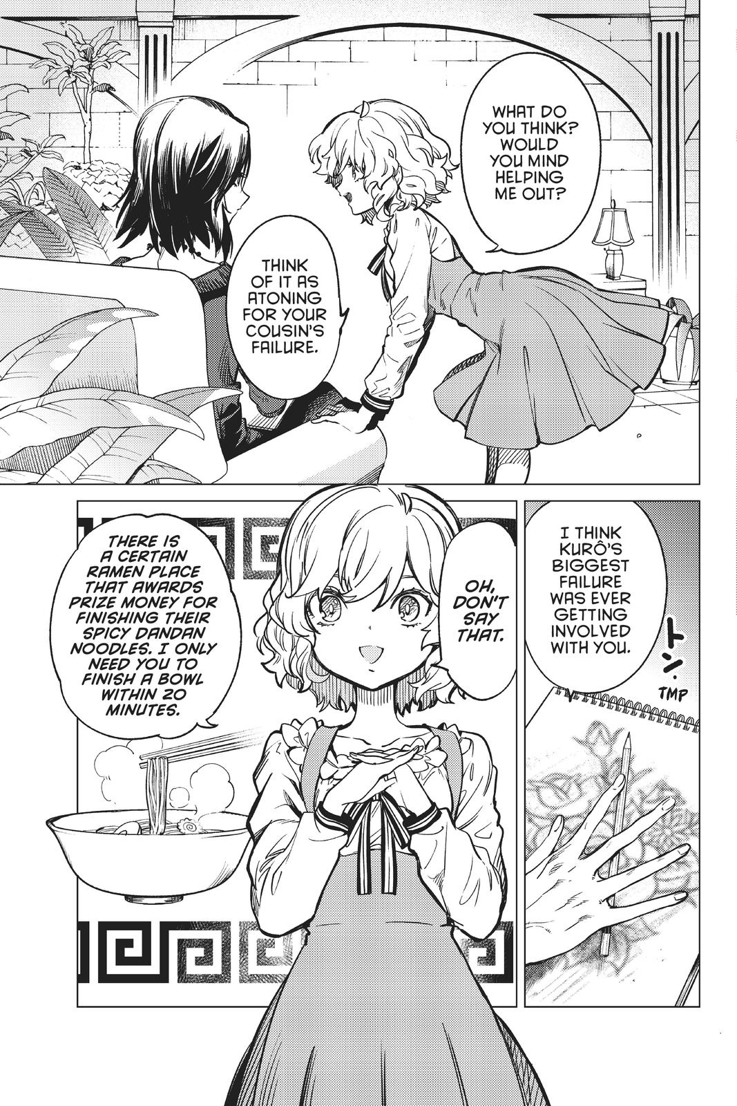 Kyokou Suiri chapter 35 page 13
