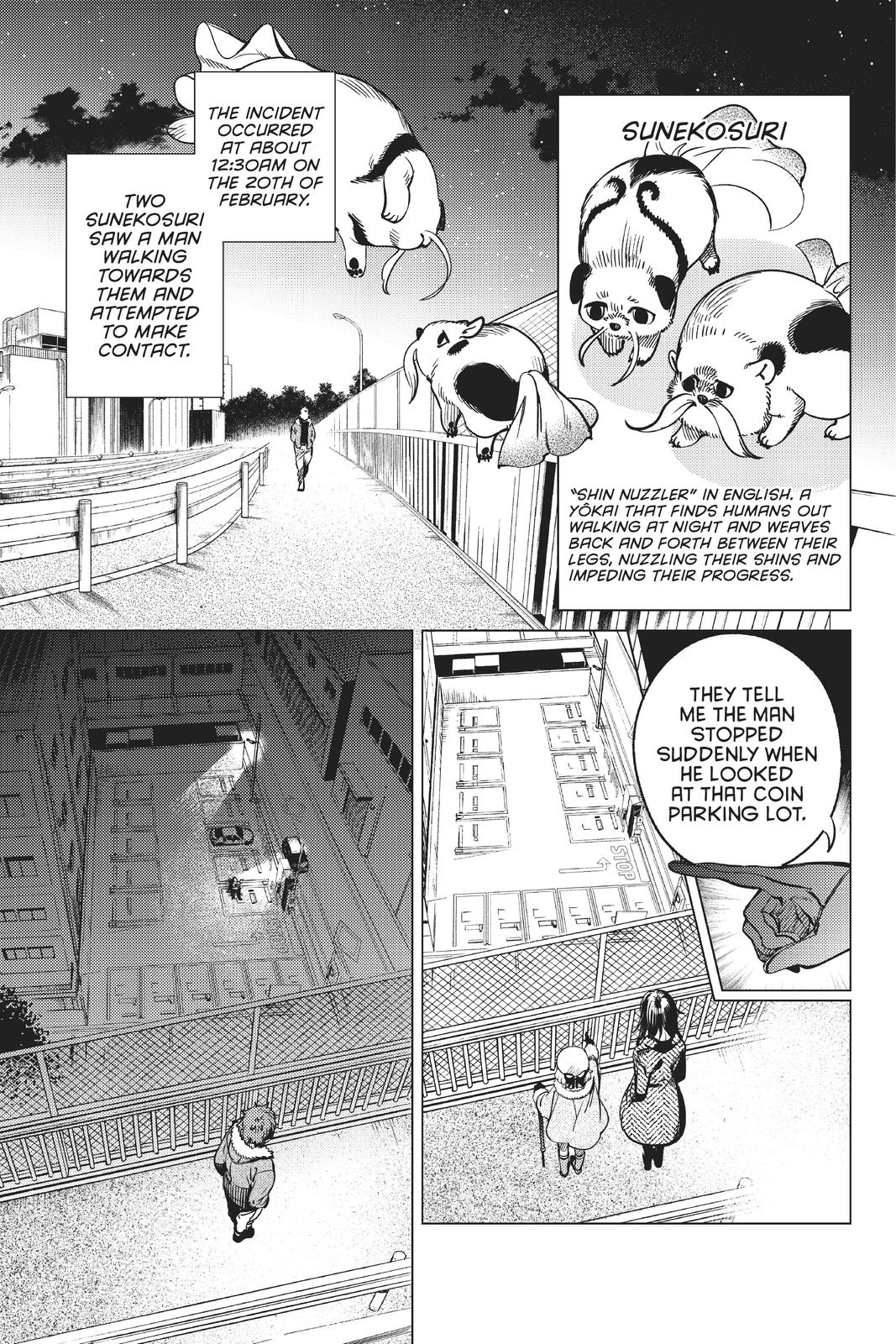 Kyokou Suiri chapter 35 page 15