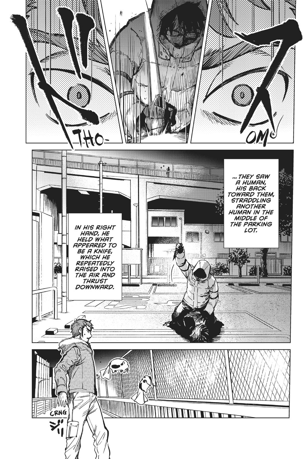 Kyokou Suiri chapter 35 page 17