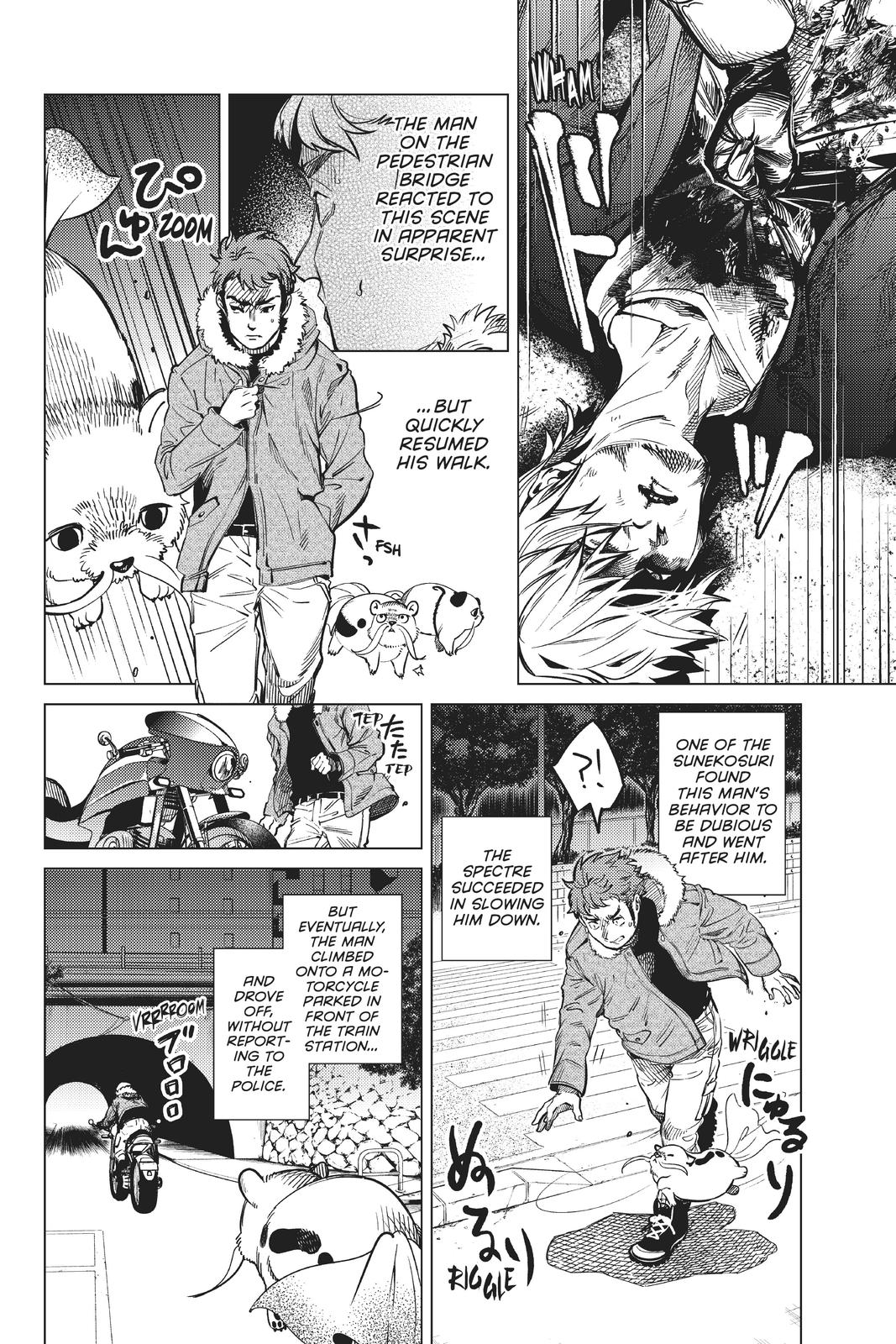 Kyokou Suiri chapter 35 page 18