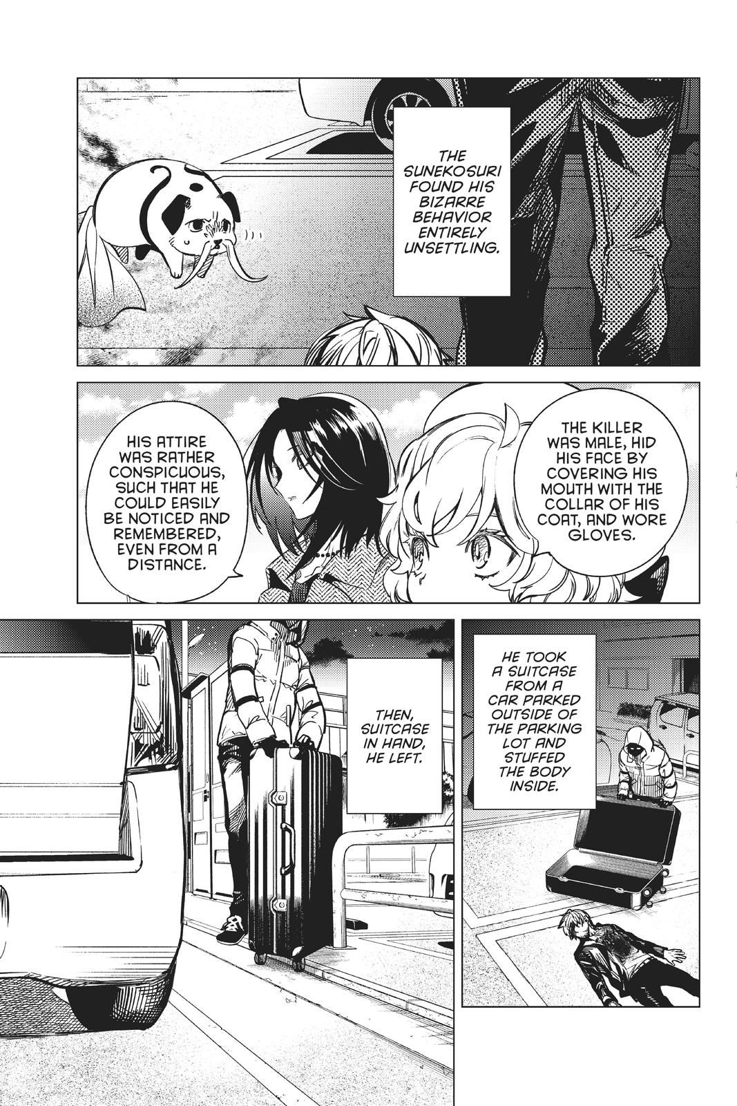 Kyokou Suiri chapter 35 page 23
