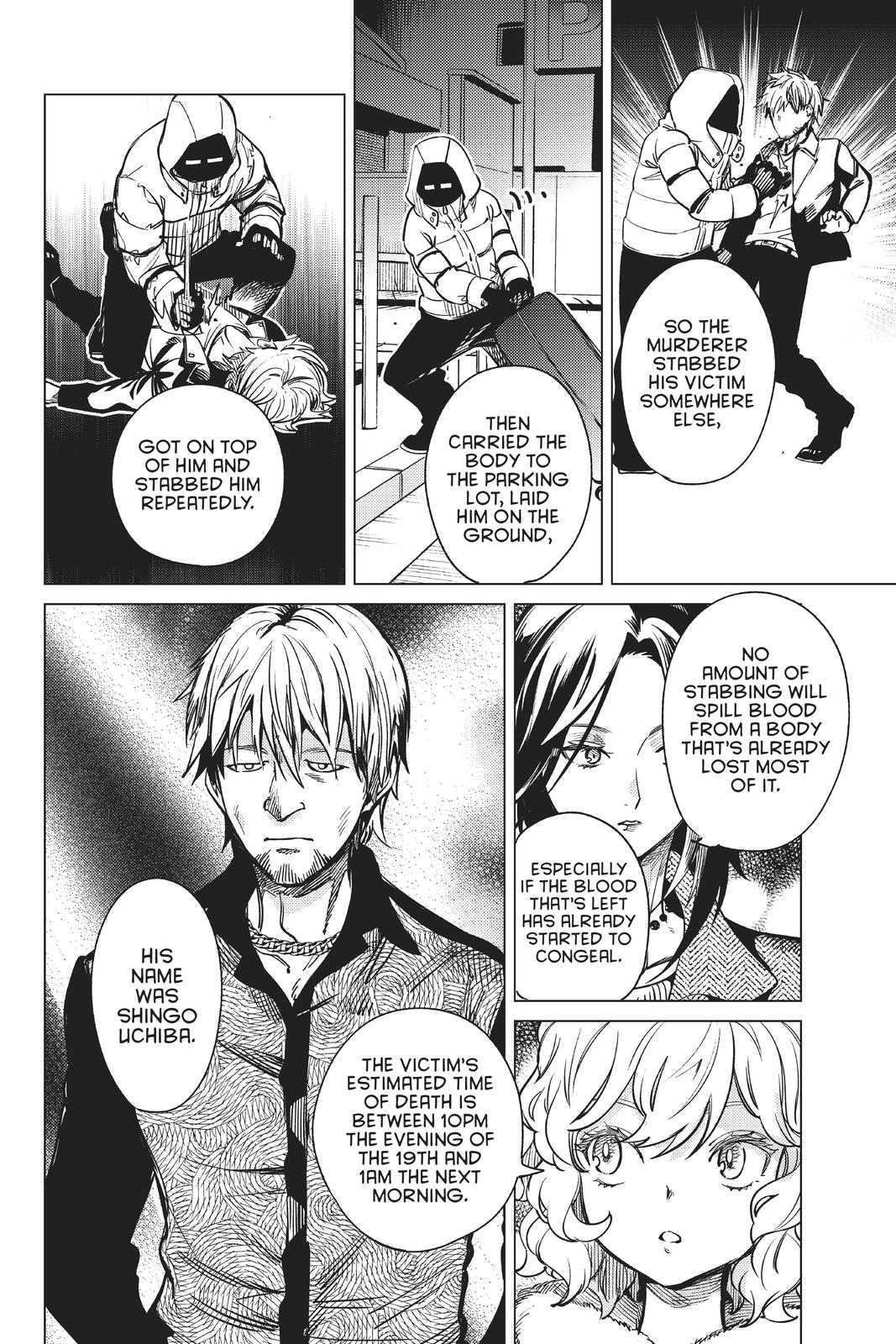 Kyokou Suiri chapter 35 page 26