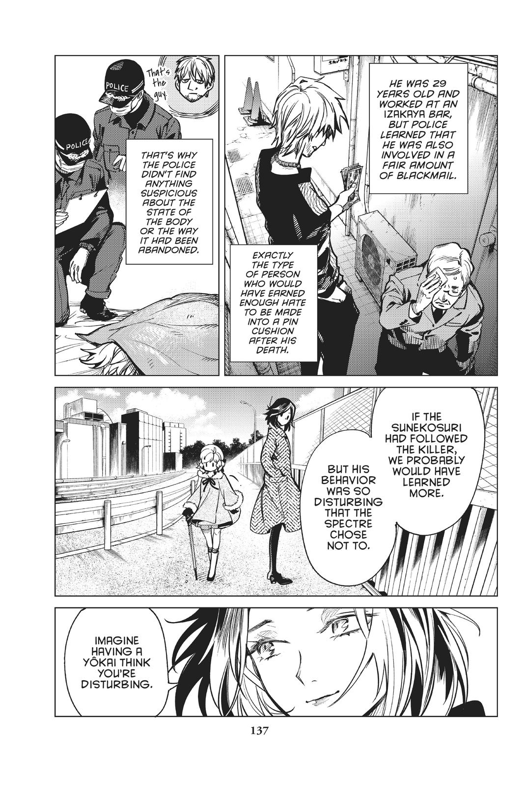 Kyokou Suiri chapter 35 page 27