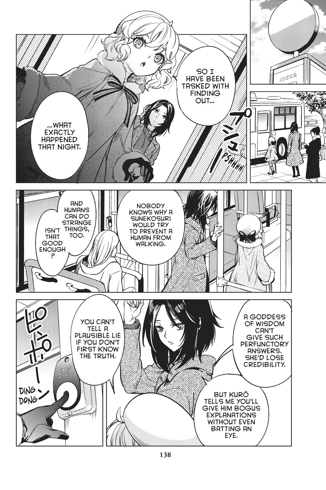 Kyokou Suiri chapter 35 page 28