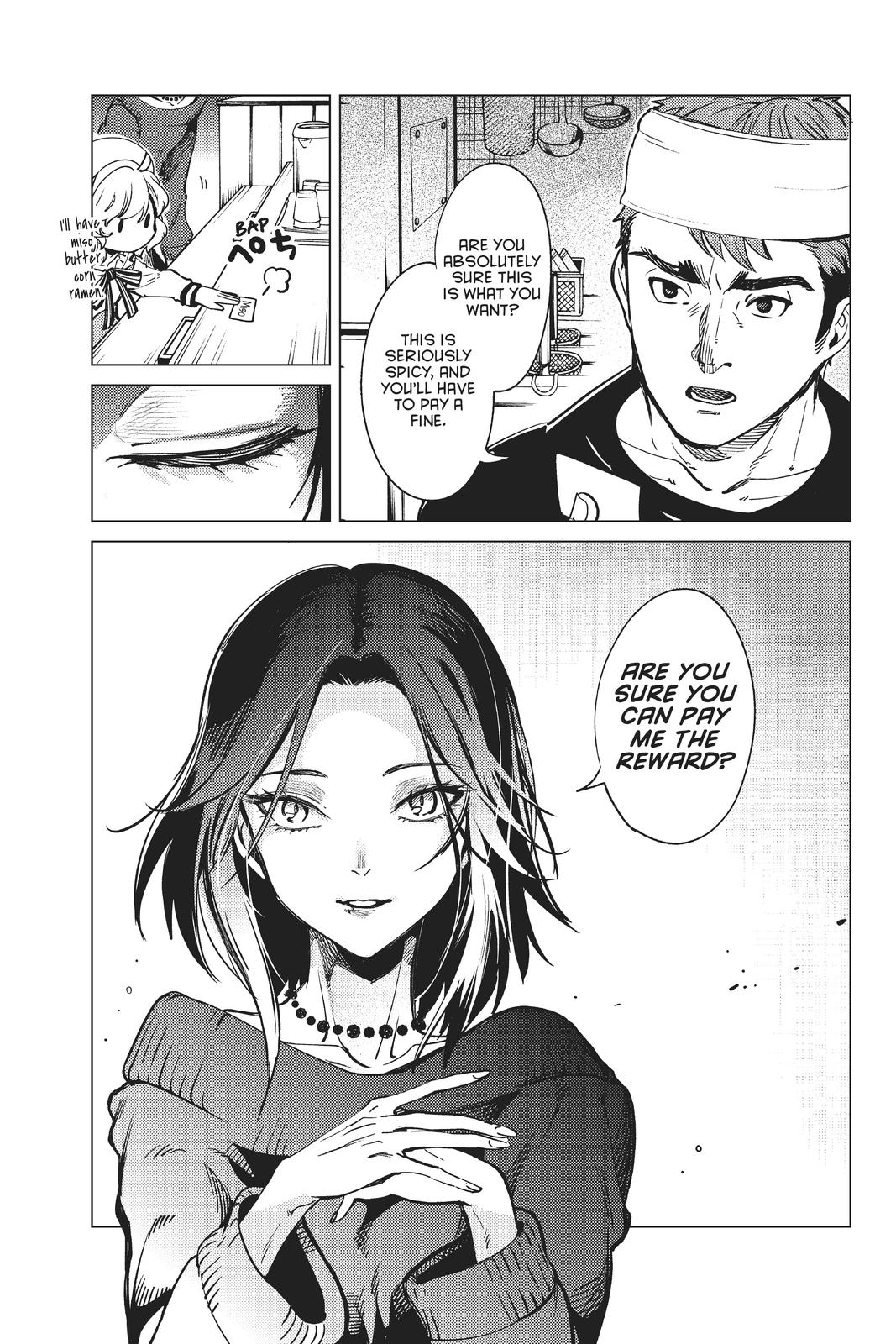 Kyokou Suiri chapter 35 page 33