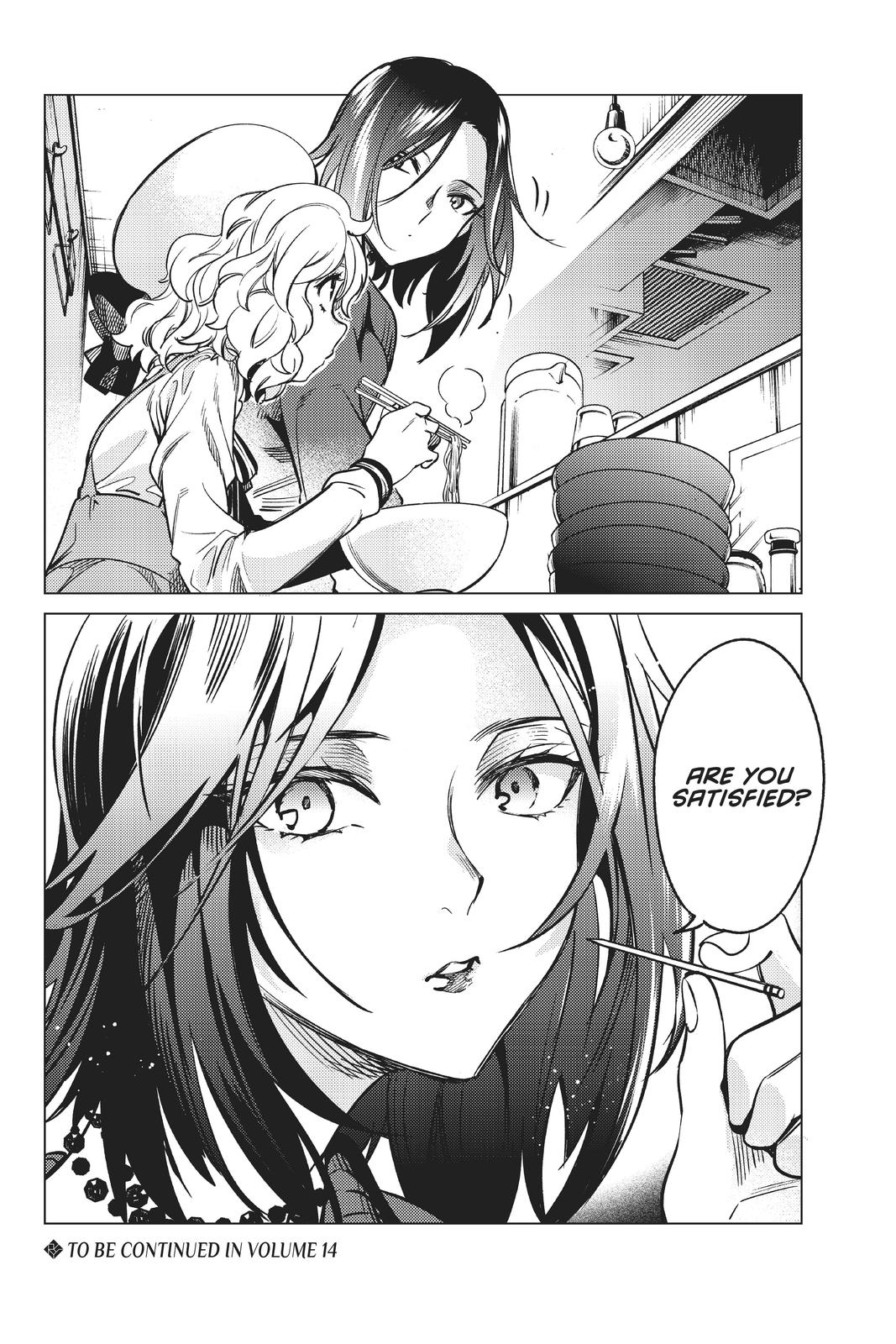 Kyokou Suiri chapter 35 page 38