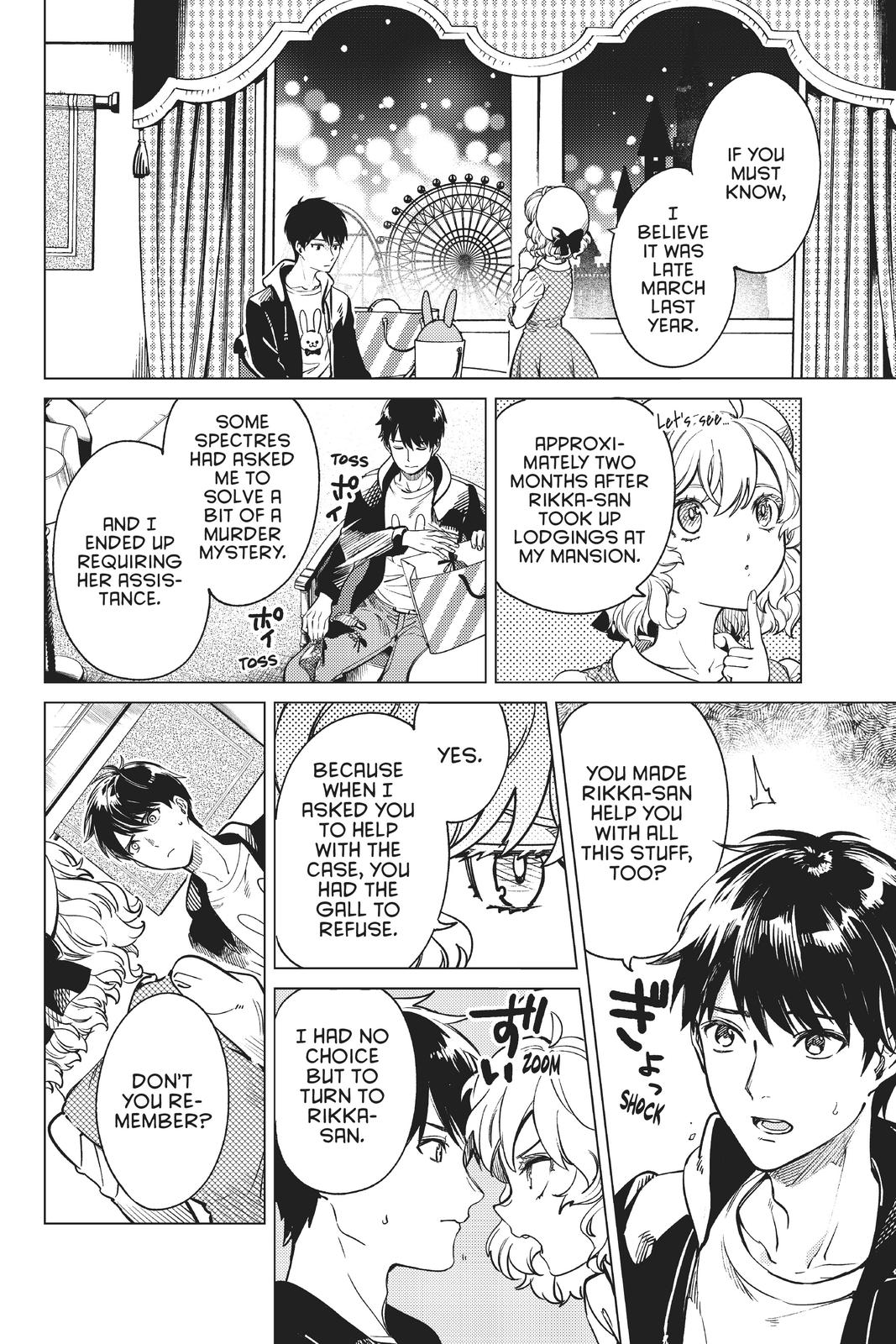 Kyokou Suiri chapter 35 page 4