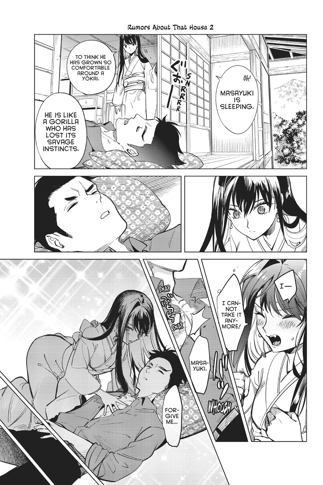 Kyokou Suiri chapter 35 page 42