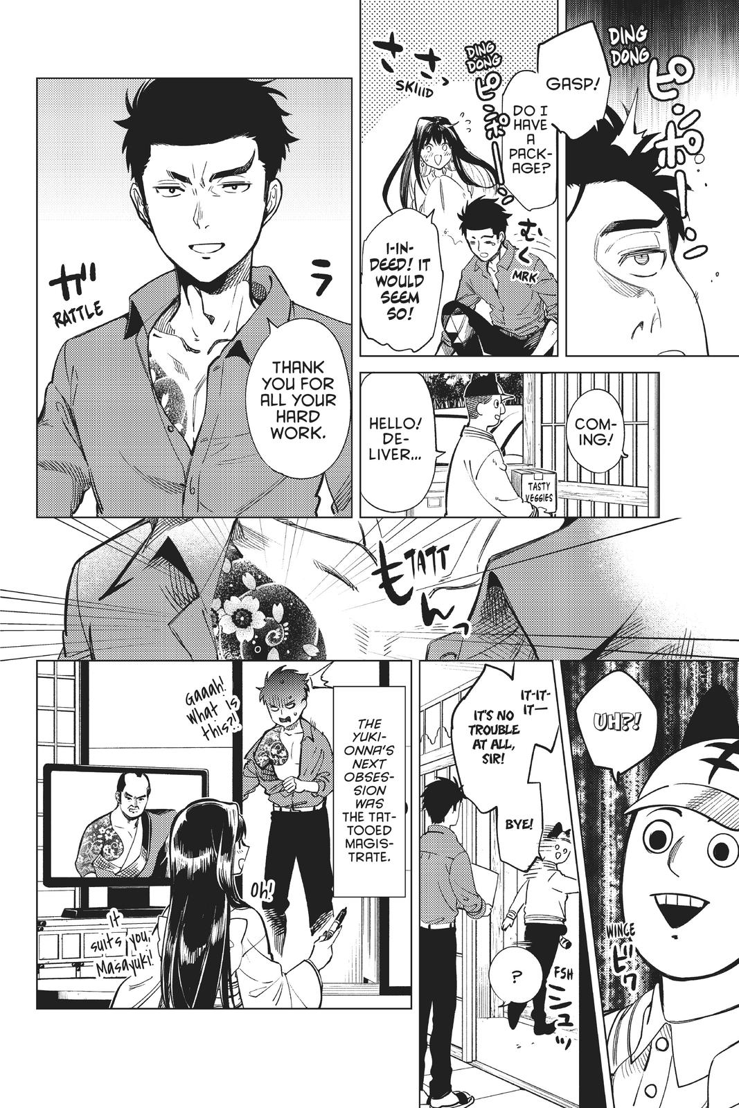 Kyokou Suiri chapter 35 page 43