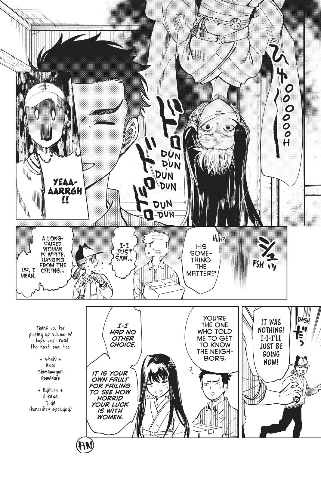Kyokou Suiri chapter 35 page 45
