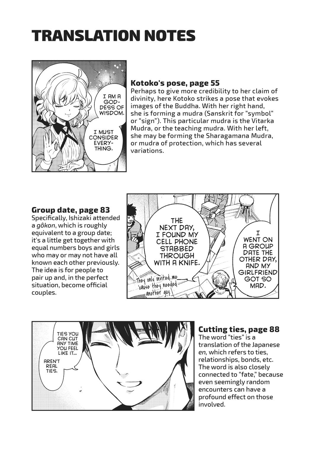 Kyokou Suiri chapter 35 page 49