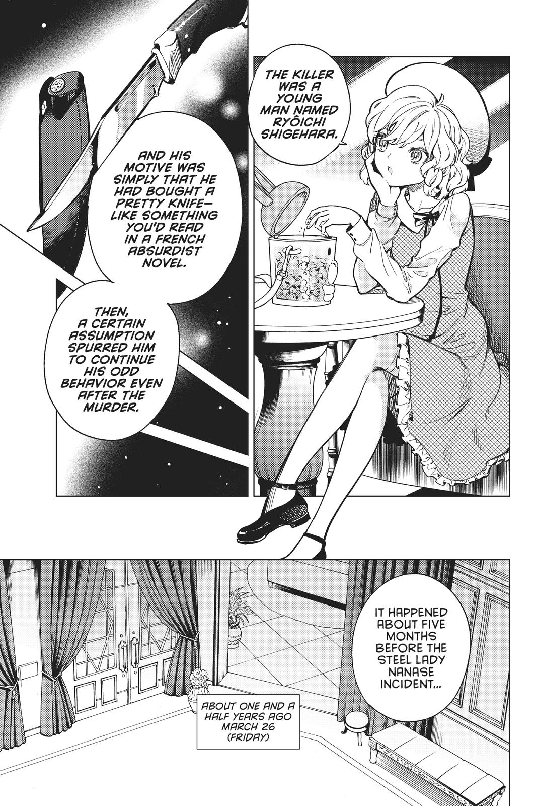 Kyokou Suiri chapter 35 page 5