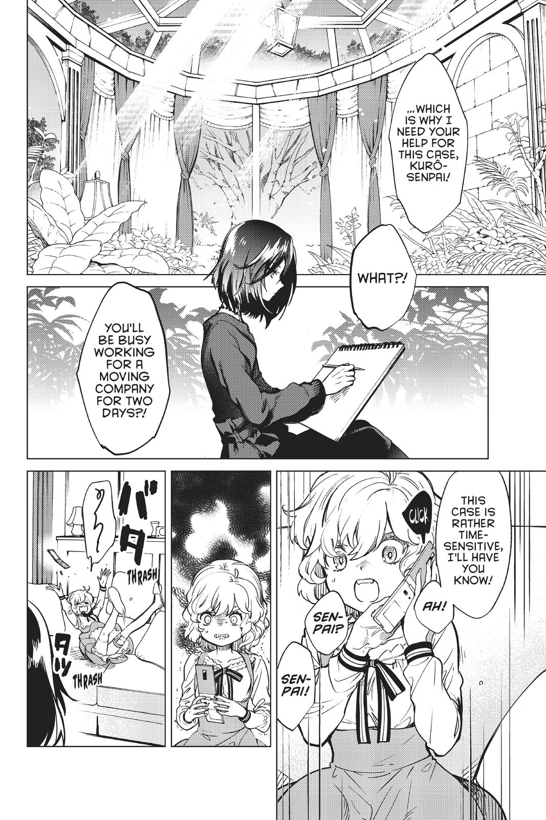 Kyokou Suiri chapter 35 page 6