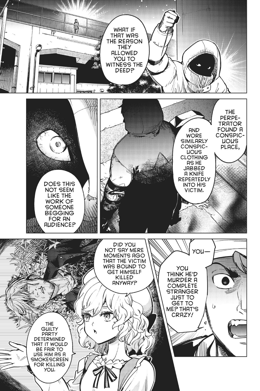 Kyokou Suiri chapter 36 page 12