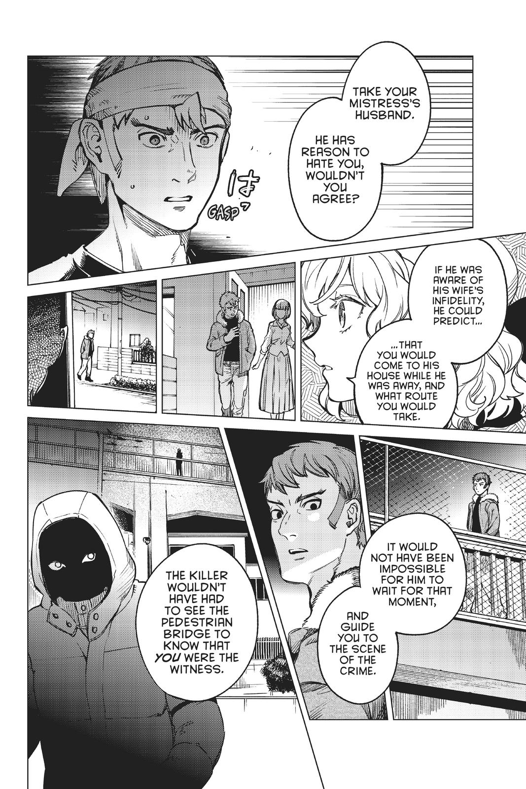 Kyokou Suiri chapter 36 page 13