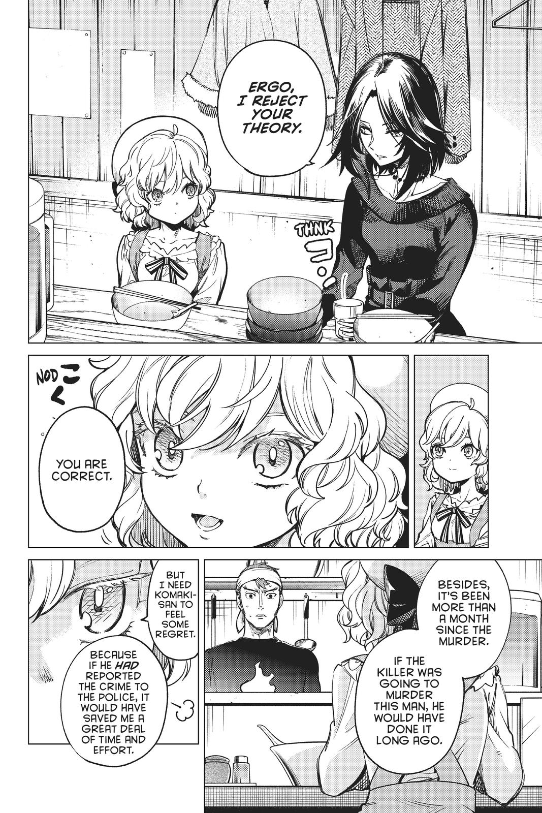 Kyokou Suiri chapter 36 page 19