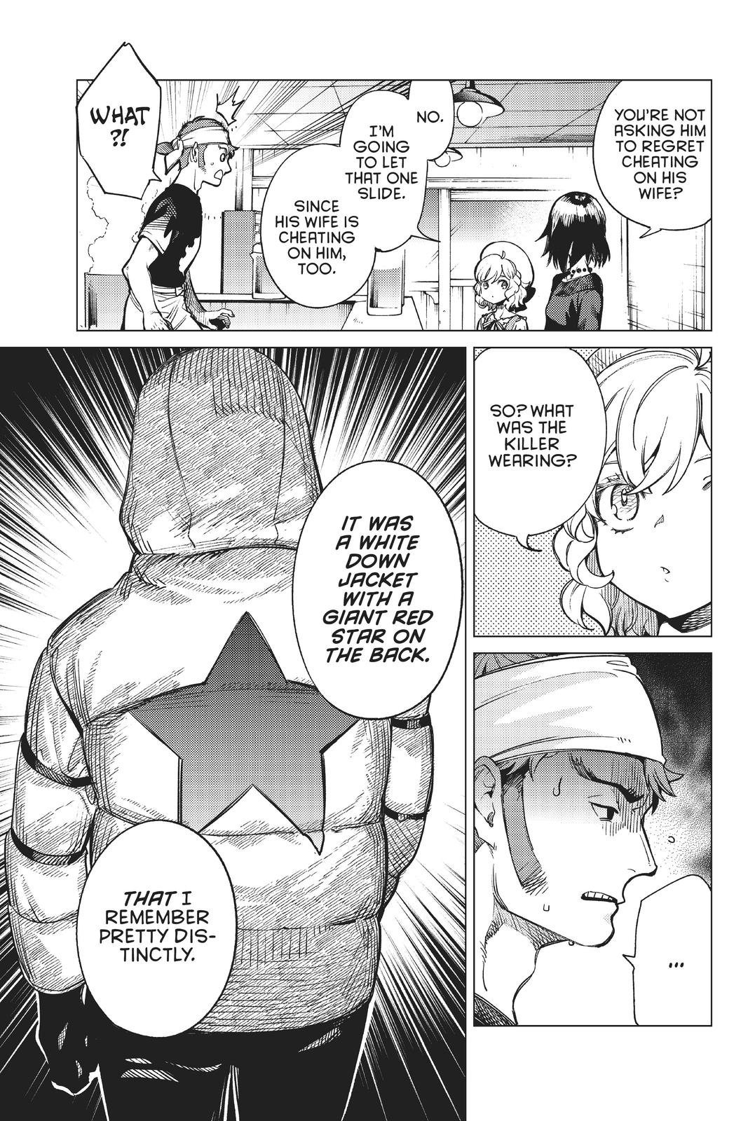 Kyokou Suiri chapter 36 page 20
