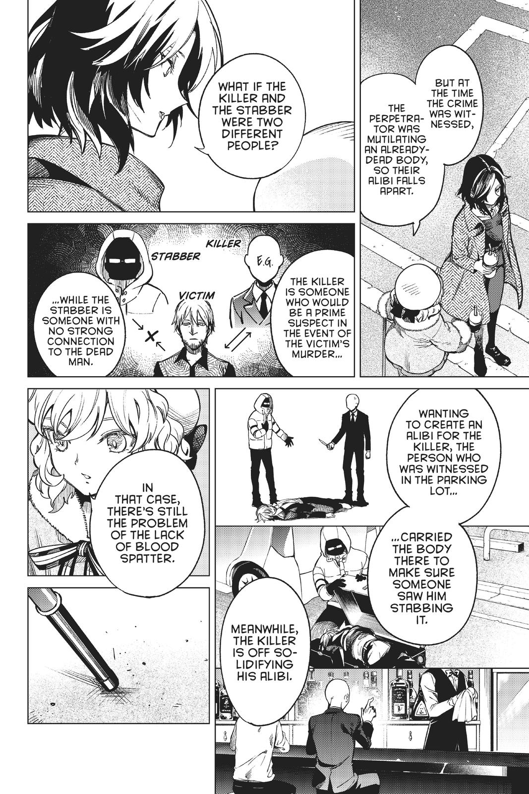 Kyokou Suiri chapter 36 page 25