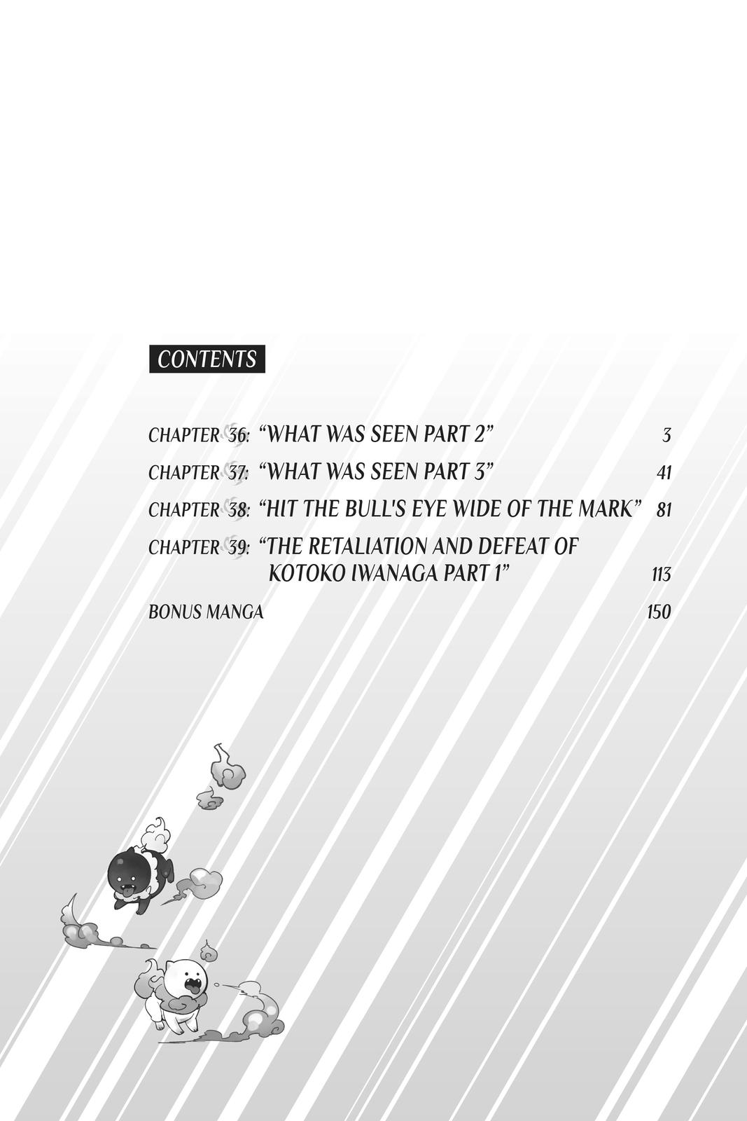 Kyokou Suiri chapter 36 page 3