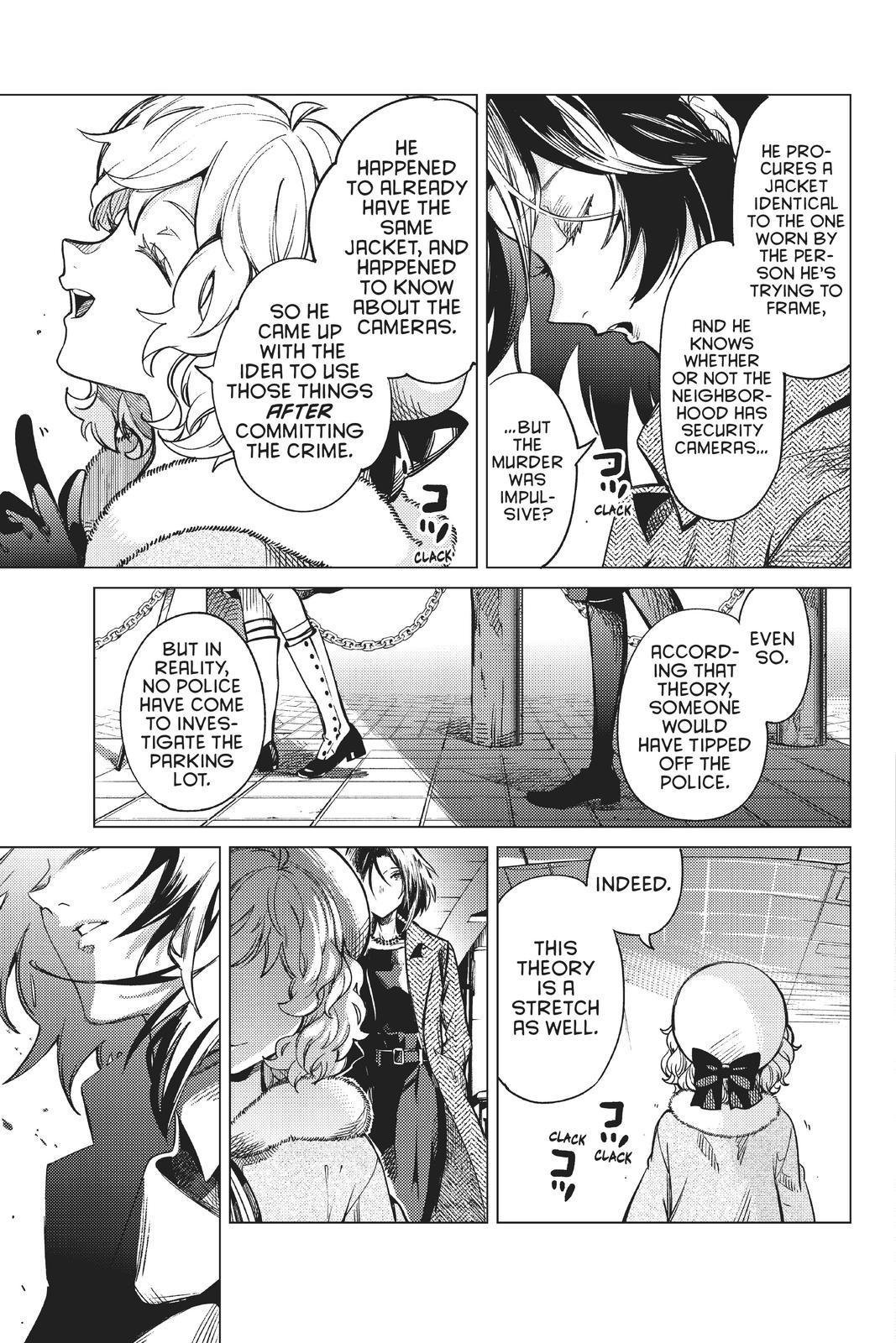 Kyokou Suiri chapter 36 page 32
