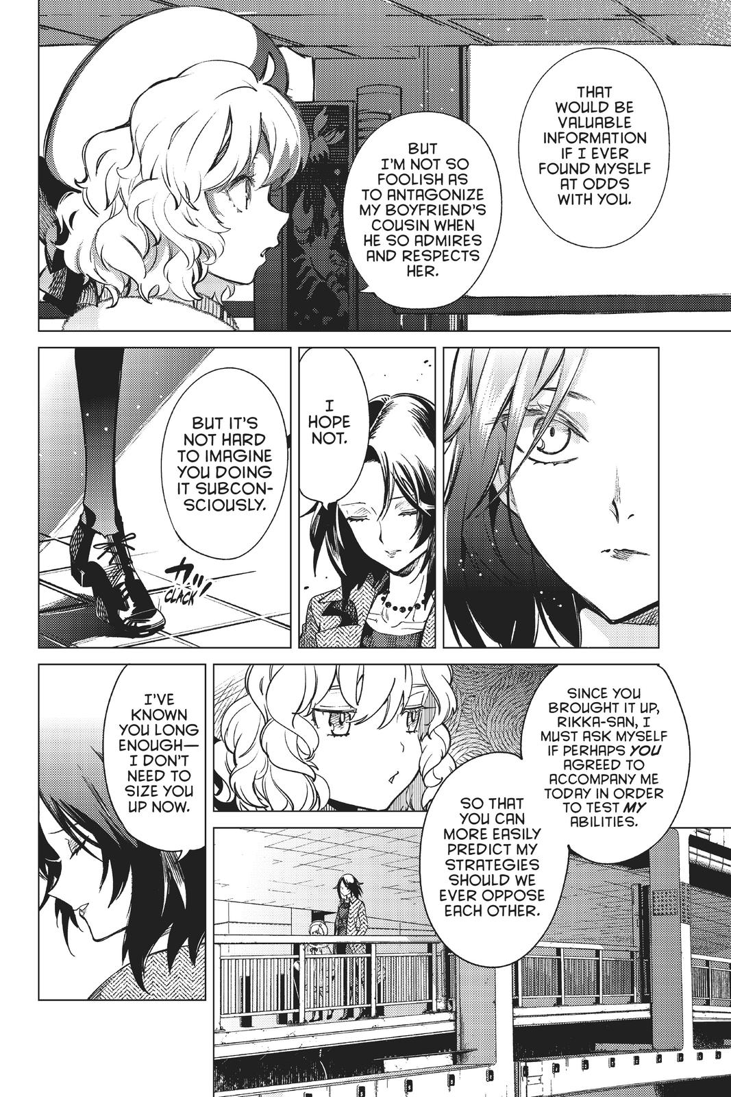 Kyokou Suiri chapter 36 page 34