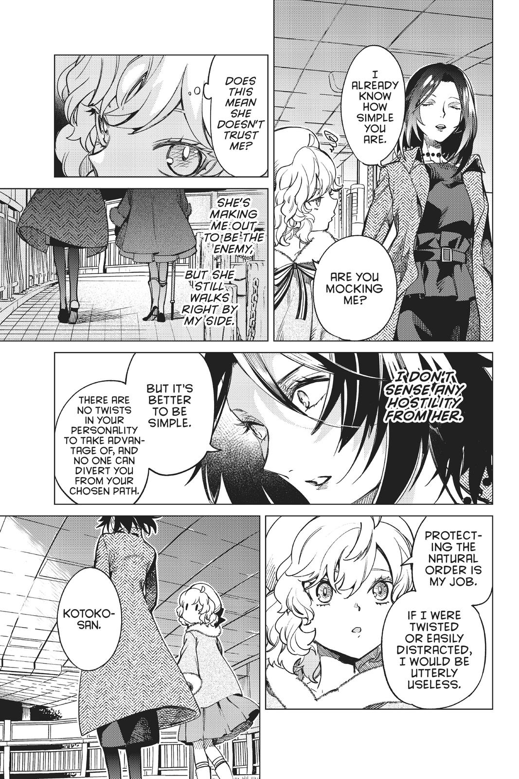 Kyokou Suiri chapter 36 page 35